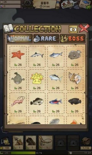 漂流少女截图 漂流少女截图