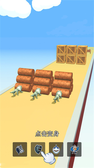 动物狂热派对截图 动物狂热派对截图