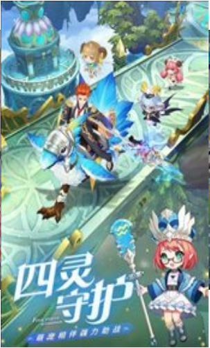 勇士闯魔城截图 勇士闯魔城截图