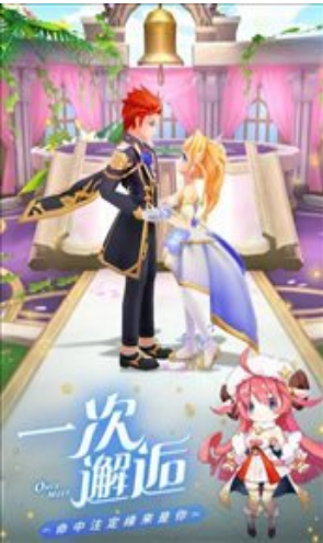 勇士闯魔城截图 勇士闯魔城截图