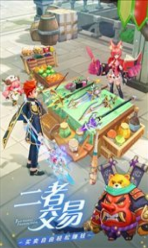 勇士闯魔城截图 勇士闯魔城截图