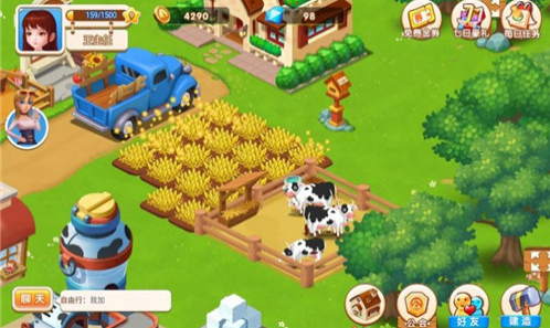 圆梦庄园截图 圆梦庄园截图