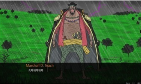 海贼王的阳光假期截图 海贼王的阳光假期截图