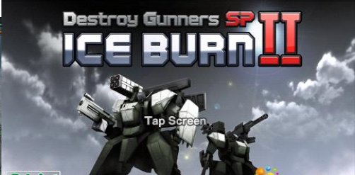 机器人大战毁灭枪手2截图