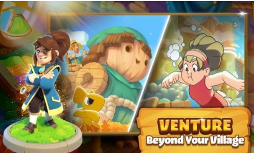 埃弗代尔截图 埃弗代尔截图