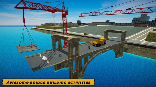 城市桥梁建造者截图