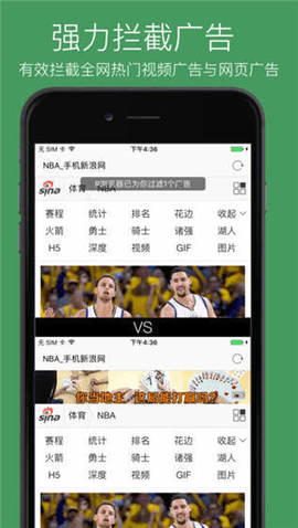 优雅浏览器截图