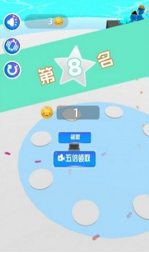 干仗我最牛截图