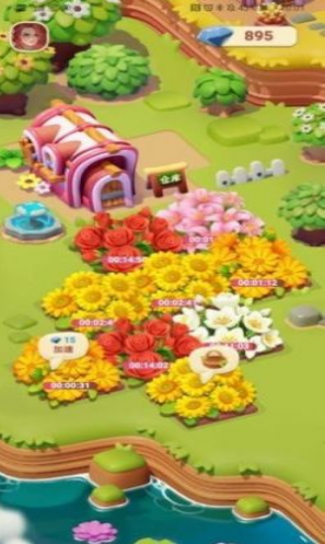 茉莉花园截图 茉莉花园截图