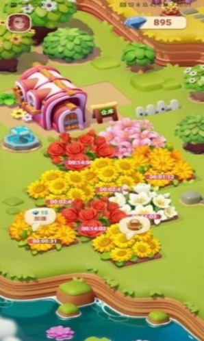 茉莉花园截图 茉莉花园截图