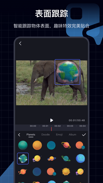 随剪截图 随剪截图