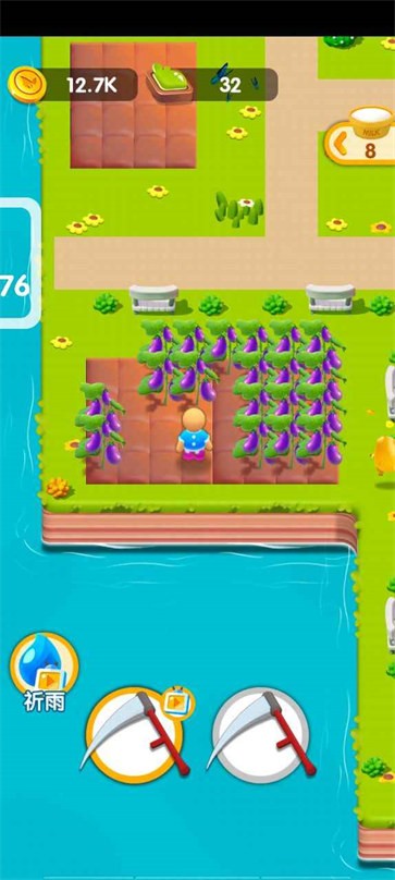 小小牧场主截图 小小牧场主截图