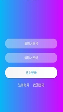 酷猫视频截图 酷猫视频截图