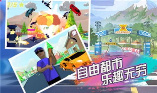 像素大作战截图 像素大作战截图