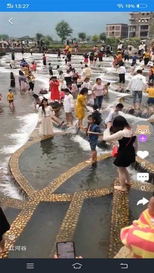 知了短视频截图 知了短视频截图