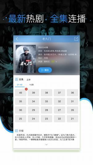 8x8x视频截图 8x8x视频截图