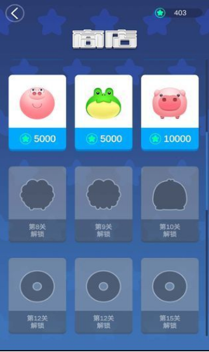 拆迁大作战截图 拆迁大作战截图