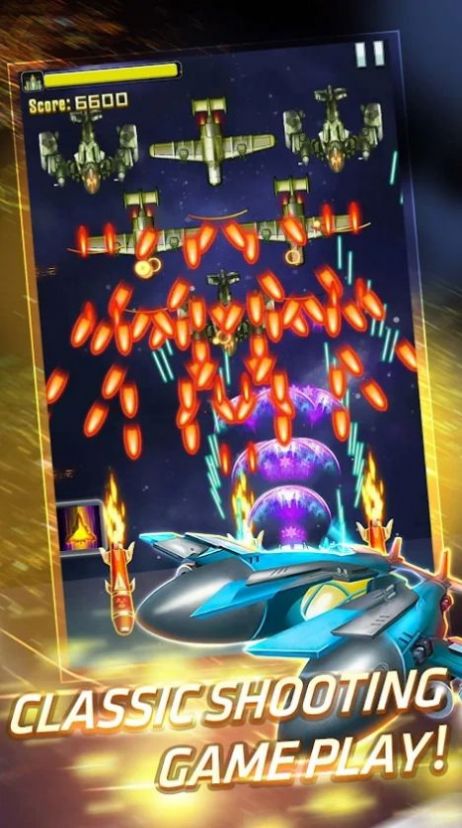 太空射击部队截图 太空射击部队截图