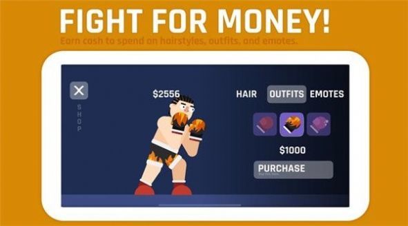 超级拳击锦标赛截图