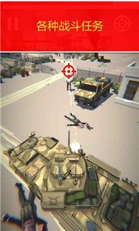 狂暴之路之战截图 狂暴之路之战截图