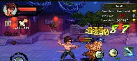 真功夫激战截图