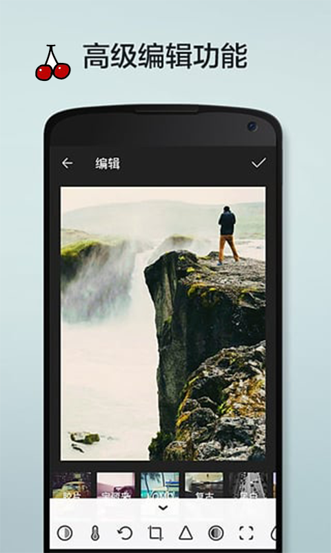 咔咔相机截图 咔咔相机截图