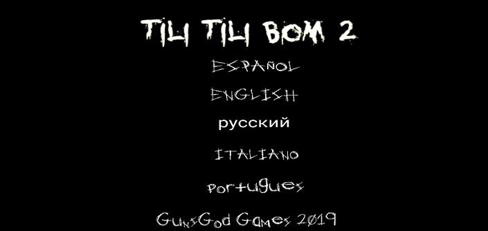 鬼宅惊魂2截图 鬼宅惊魂2截图