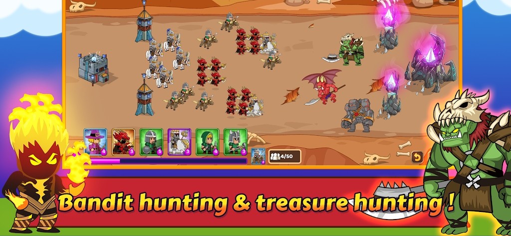 掉落战防御王国战争截图 掉落战防御王国战争截图