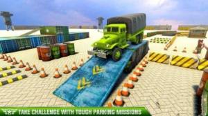 超级驾驶模拟停车截图 超级驾驶模拟停车截图