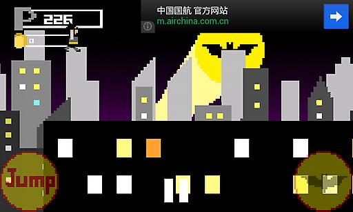蝙蝠侠跑酷世界截图 蝙蝠侠跑酷世界截图