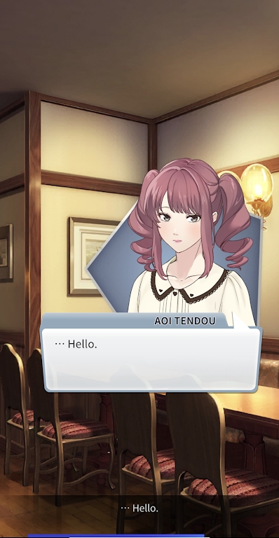 下午4时的灰姑娘截图 下午4时的灰姑娘截图