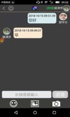 秀秀短视频截图 秀秀短视频截图