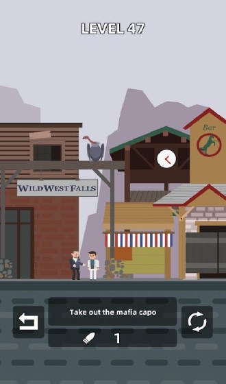 面具狙击手截图