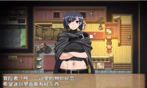 终焉之刻截图 终焉之刻截图