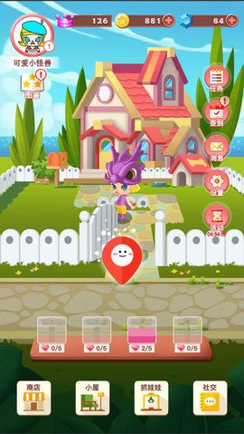 Molly截图 Molly截图