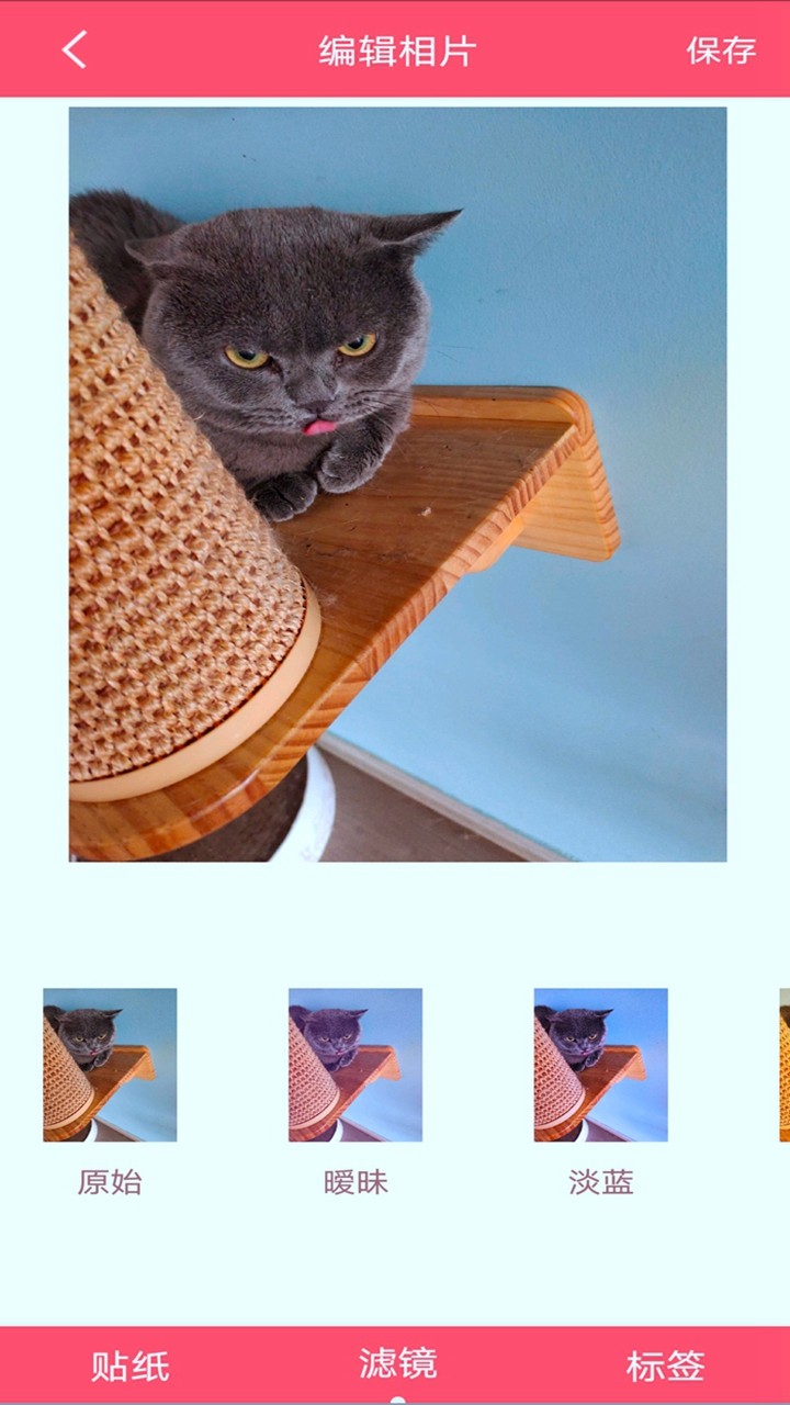 映拍相机截图 映拍相机截图