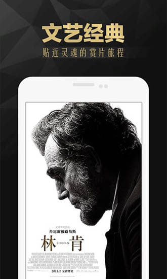 91影院截图 91影院截图