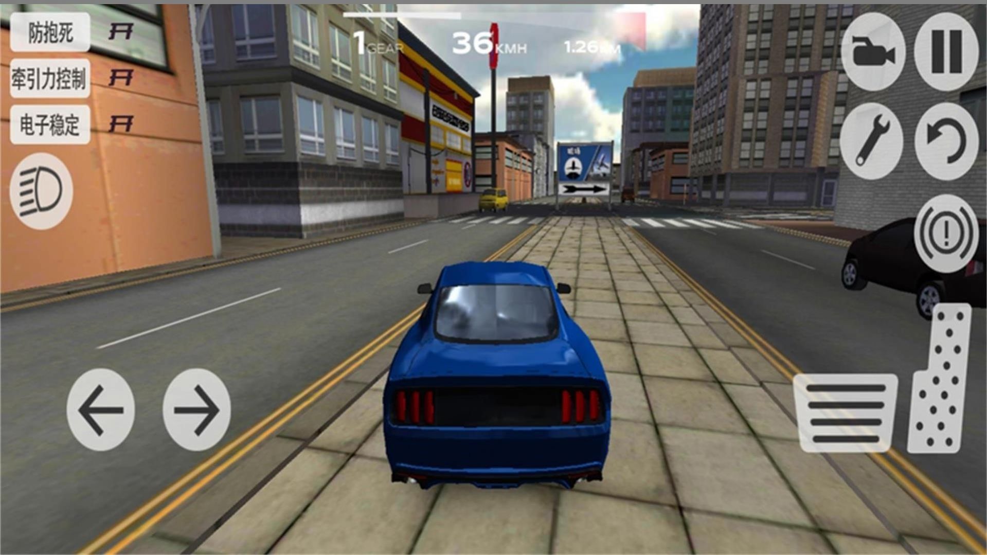 极品赛道截图 极品赛道截图