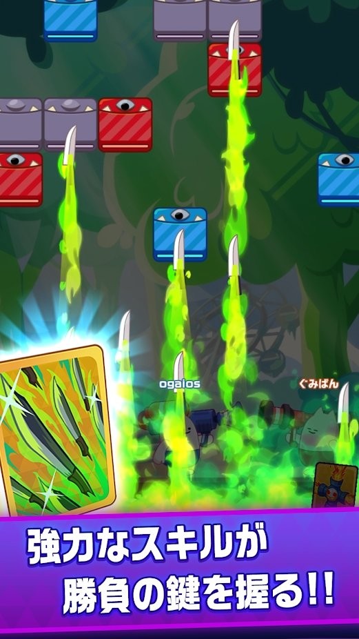 皇家火箭炮截图 皇家火箭炮截图