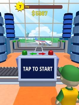 检查行李截图 检查行李截图