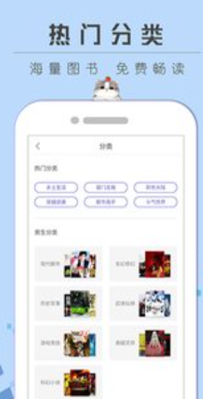 小猪搜索截图 小猪搜索截图