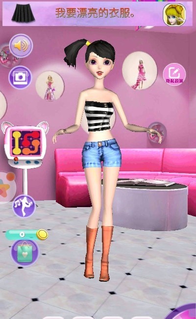 养成系女友模拟器截图 养成系女友模拟器截图