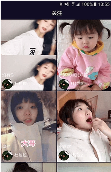 PT视频截图 PT视频截图