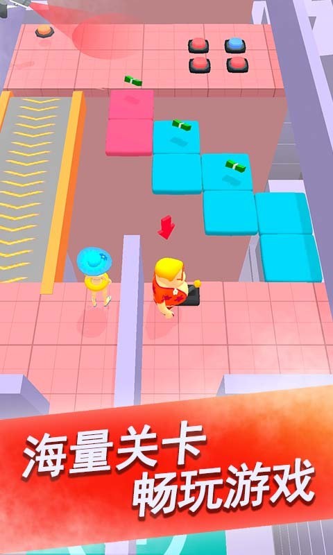 科技小能手截图 科技小能手截图