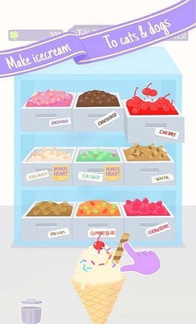 动物野餐会截图 动物野餐会截图