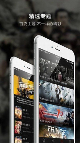 思古影视截图 思古影视截图