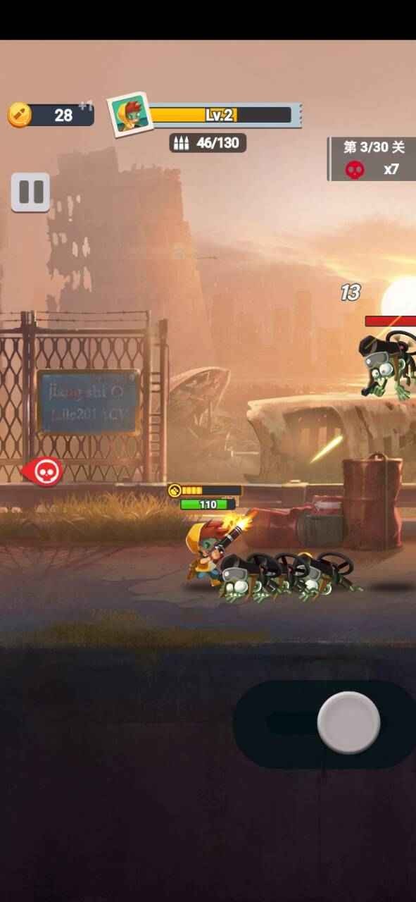 臭蛋战士截图 臭蛋战士截图