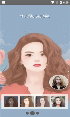 全能美颜萌拍相机截图 全能美颜萌拍相机截图
