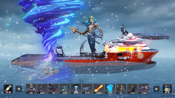 怪兽之王毁灭模拟截图 怪兽之王毁灭模拟截图