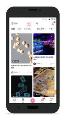 不咕交友截图 不咕交友截图